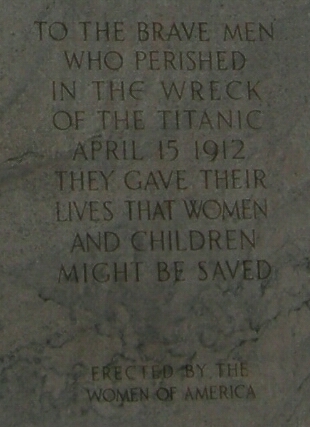   : " ,      15  1912 .    ,      "